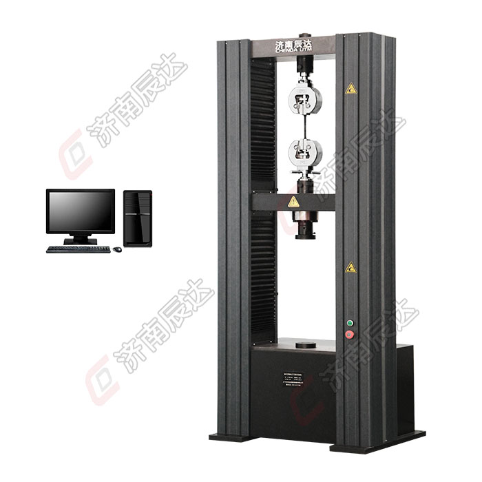 液壓萬(wàn)能試驗(yàn)機(jī)和電子萬(wàn)能試驗(yàn)機(jī)的區(qū)別